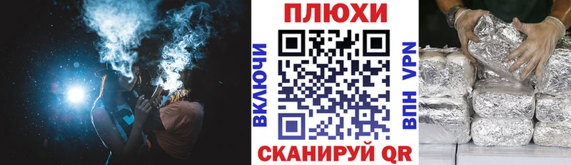 Наркошоп купить Амфетамин  Мефедрон  Кодеин  Каннабис  Галлюциногенные грибы  Камень-на-Оби