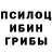 Конопля Bruce Banner mafi