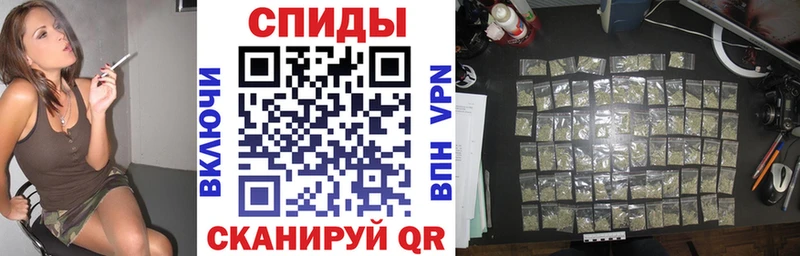 БУТИРАТ 1.4BDO  Купить где  Камень-на-Оби 