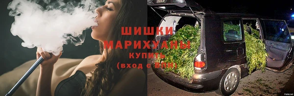 наркотики Красноперекопск
