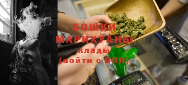 ECSTASY Кулебаки