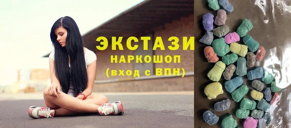 метадон Кукмор