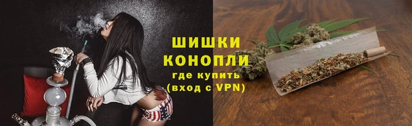 ECSTASY Кулебаки