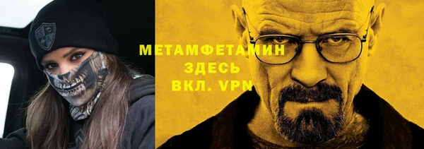 метадон Кукмор