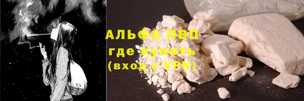 метадон Кукмор