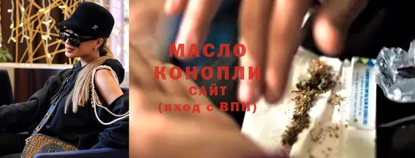 ECSTASY Кулебаки