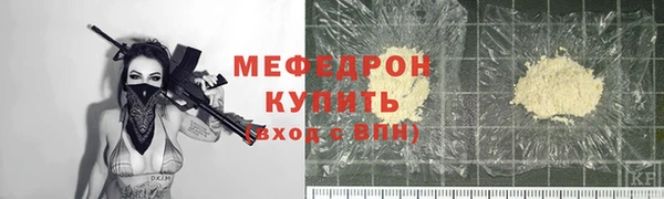 метадон Кукмор