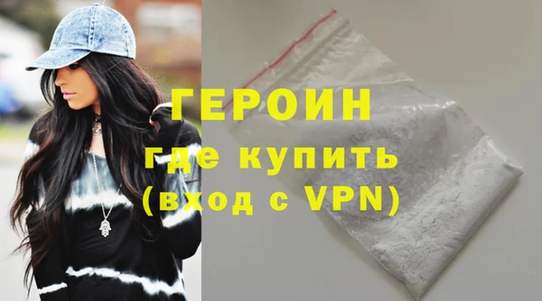 шишки Куйбышев