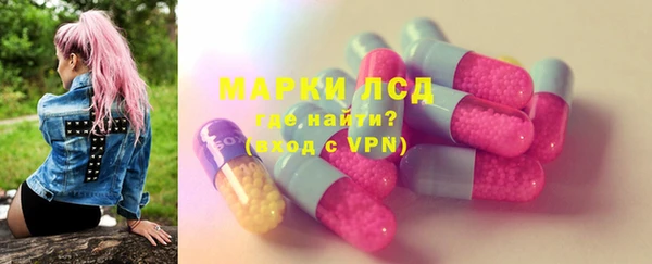 метадон Кукмор