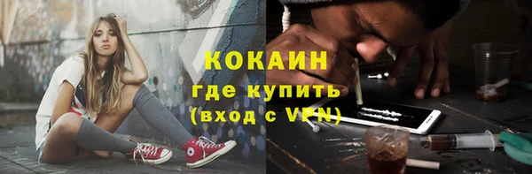 ECSTASY Кулебаки
