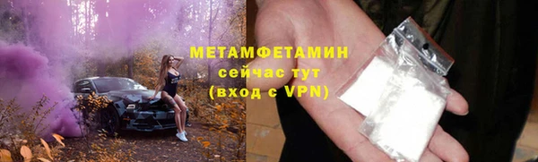 ECSTASY Кулебаки