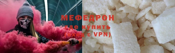 метадон Кукмор