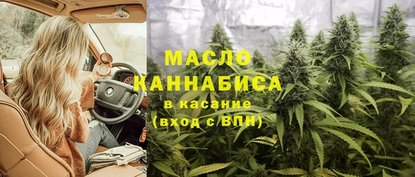 шишки Куйбышев