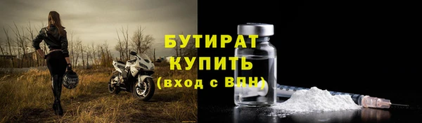 метадон Кукмор