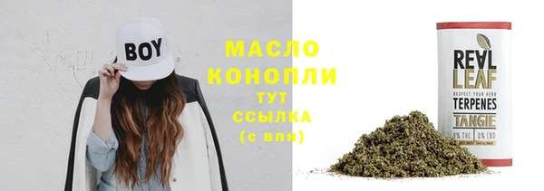 метадон Кукмор