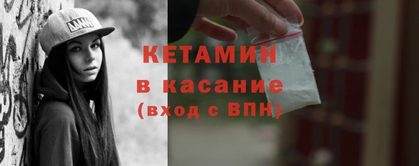 шишки Куйбышев