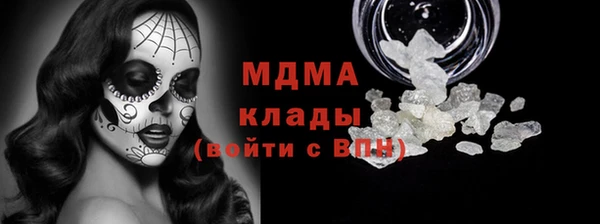 ECSTASY Кулебаки