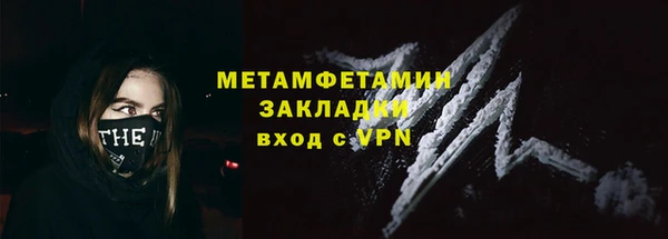 ECSTASY Кулебаки