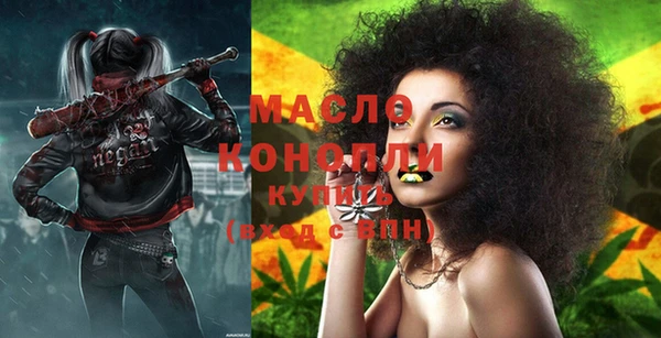 ECSTASY Кулебаки