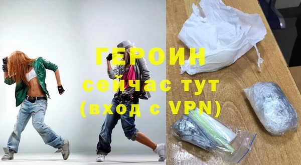 шишки Куйбышев