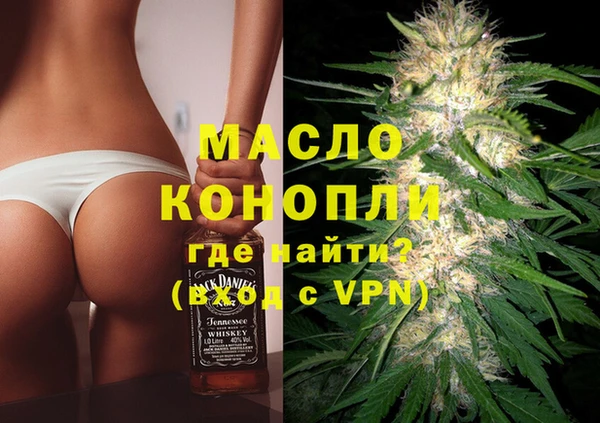 шишки Куйбышев