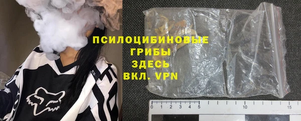 метадон Кукмор
