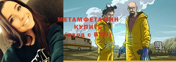 метадон Кукмор