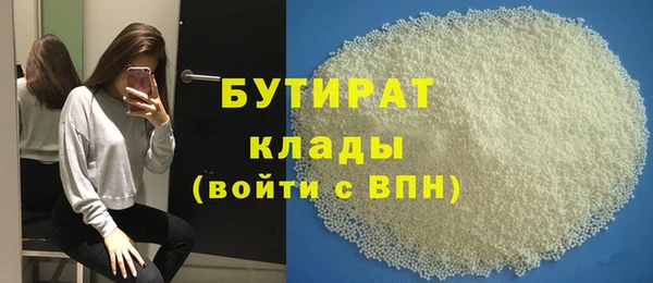 метадон Кукмор