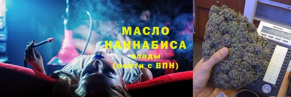 шишки Куйбышев